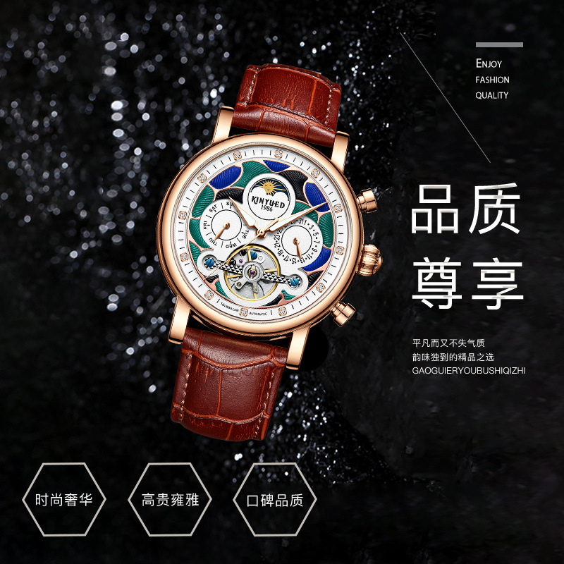 Full auto mechanic watch with multifunctional fashion Pedra watch supporting wholesale customization