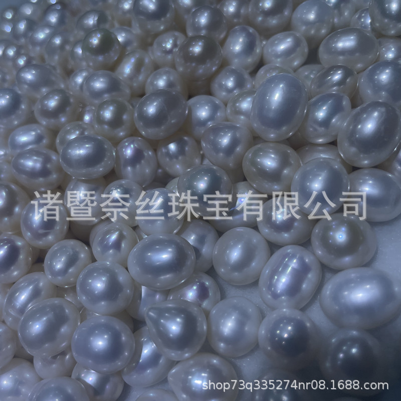 奈丝珠宝 白色水滴淡水珍珠米形9.5-10.5mmDIY耳环颗粒厂家批发