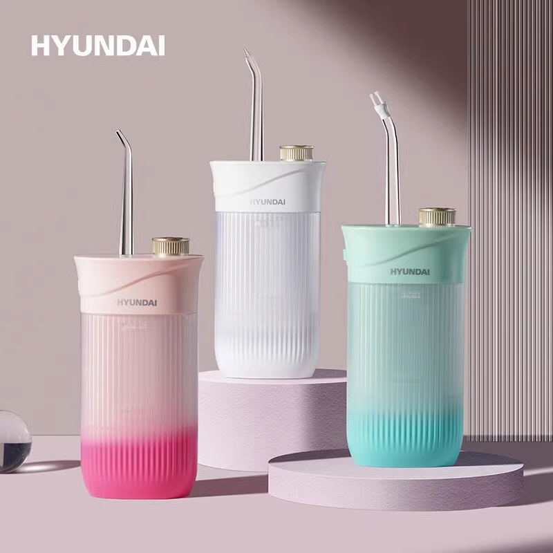 HYUNDAI现代智能便携式幻彩冲牙器洗牙器W2专业深层清洁牙齿口腔