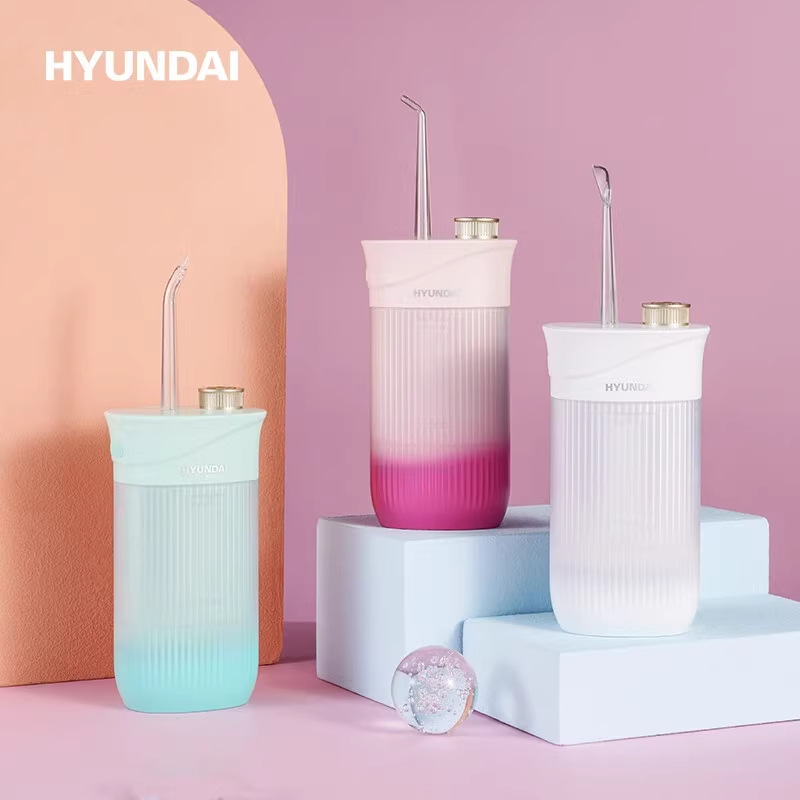 HYUNDAI现代智能便携式幻彩冲牙器洗牙器W2专业深层清洁牙齿口腔