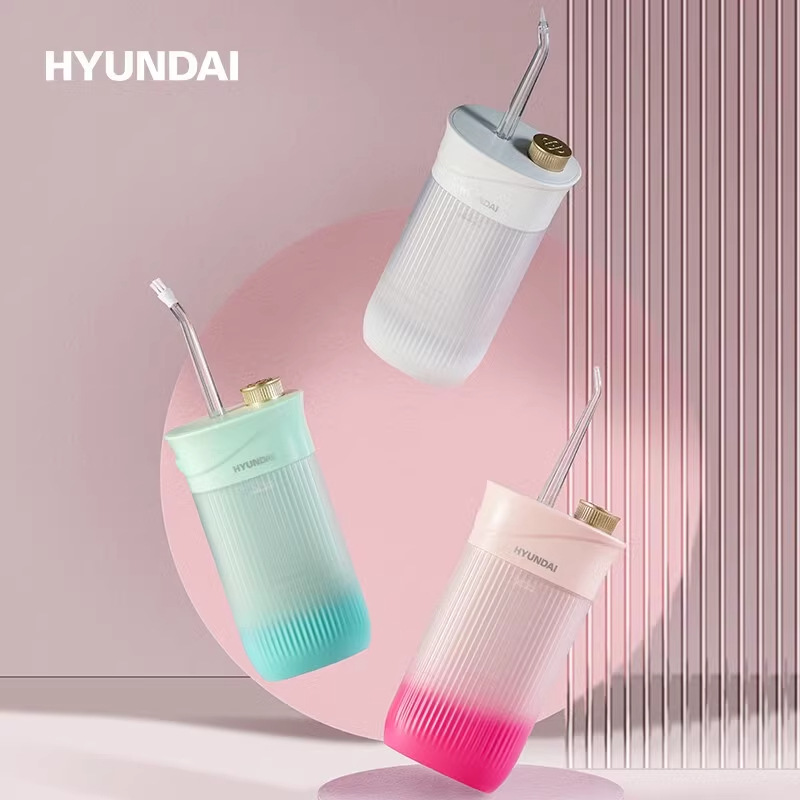 HYUNDAI现代智能便携式幻彩冲牙器洗牙器W2专业深层清洁牙齿口腔