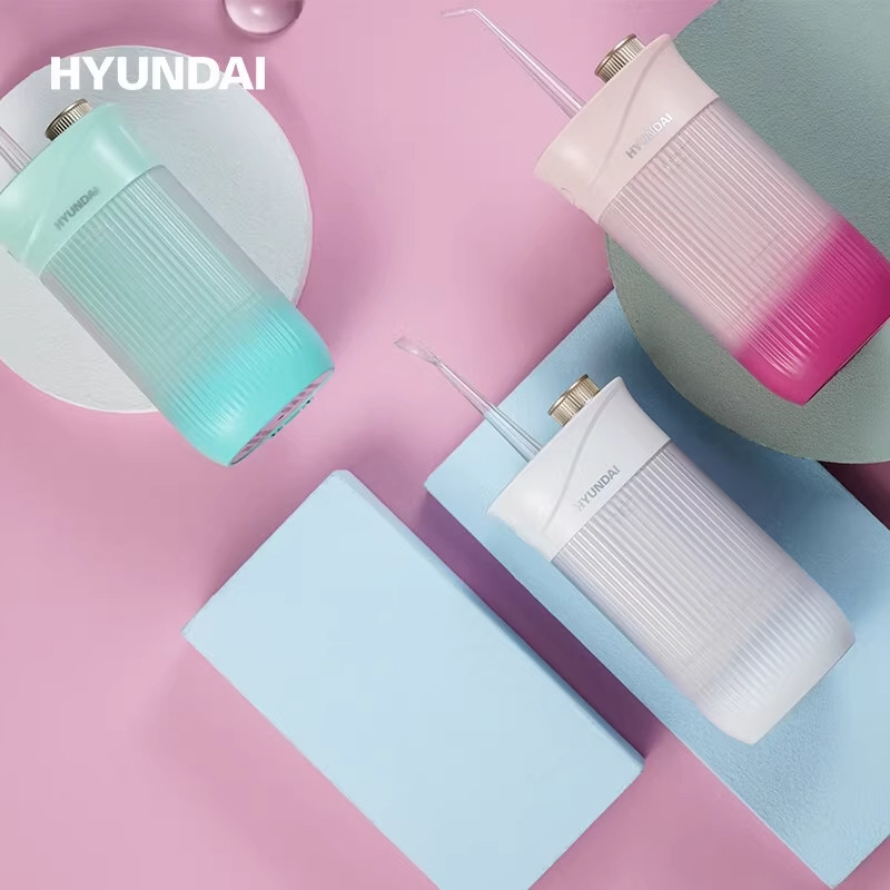 HYUNDAI现代智能便携式幻彩冲牙器洗牙器W2专业深层清洁牙齿口腔