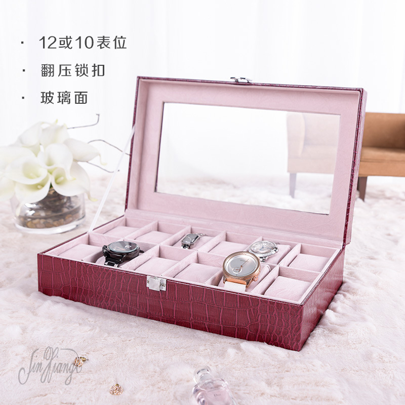 A jeweler's box for the Atmospheric Box, a man's box for the fittings, a mini jewelry box for the high man's jewelry box.