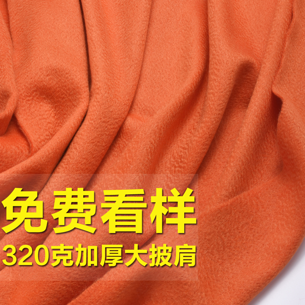 Inner Mongolia's spot waterlined cashmere shawl, pure raw material for autumn and winter gifts and thick warm scarfs.