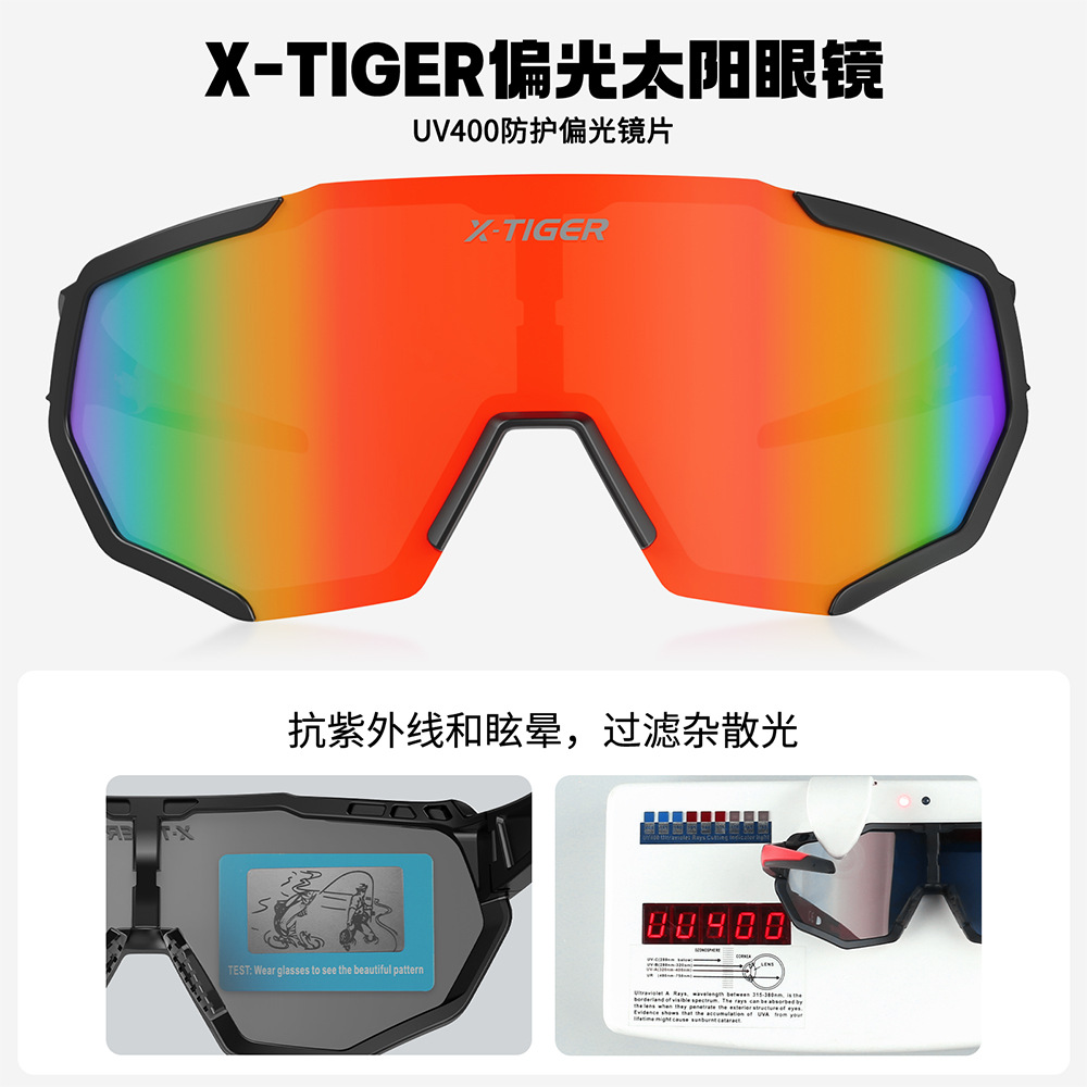 X-TIGER đi trên kính chắn gió, thể thao đơn